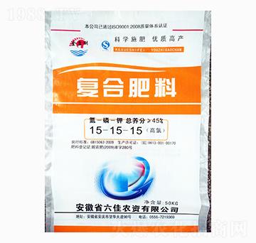 50kg復合肥料15-15-15-六佳農(nóng)資