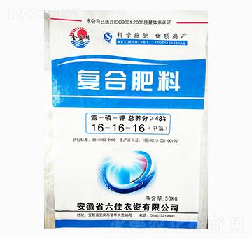 復合肥料16-16-16-六佳農(nóng)資