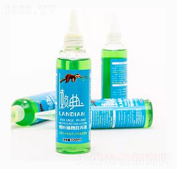 �^�~ֲ��I�B(y��ng)Һ-���r(n��ng)ʢԴ