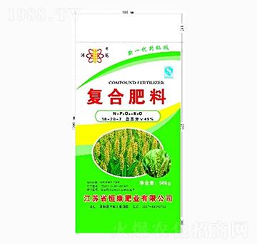 復(fù)合肥料18-20-7-沭花-恒康肥業(yè)
