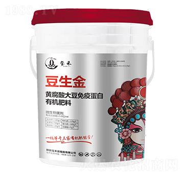 黃腐酸大豆免疫蛋白有機(jī)肥料-璽核樂-璽禾