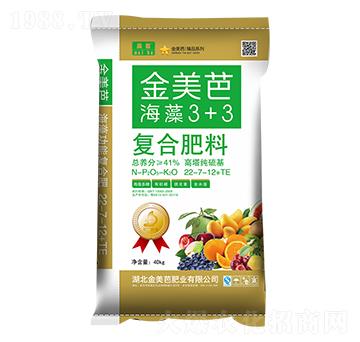 復合肥料22-7-12+TE-海藻3+3-金美芭