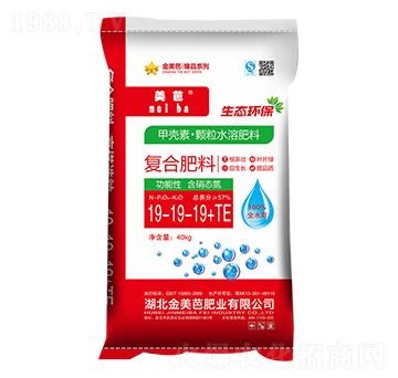 復合肥料19-19-19+TE-金美芭