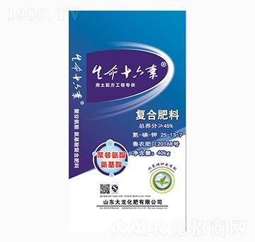復(fù)合肥料25-12-7-大龍化肥
