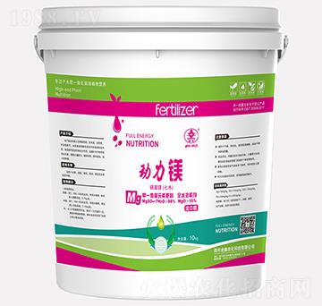 動(dòng)力鎂-金鑫農(nóng)化