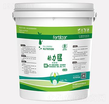 動(dòng)力錳-金鑫農(nóng)化