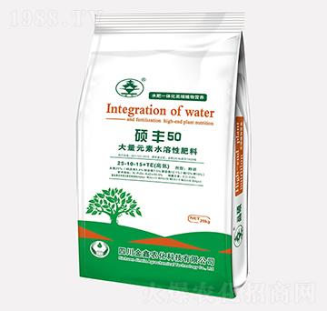 高氮型大量元素水溶肥25-10-15+TE-碩豐50-金鑫農(nóng)化