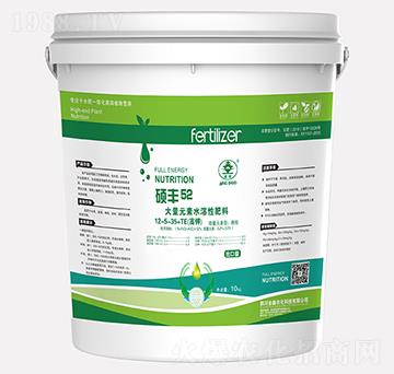 10kg高鉀型大量元素水溶肥12-5-35+TE-碩豐52-金鑫農(nóng)化