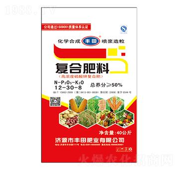 �ߝ������⛏�(f��)�Ϸ���1