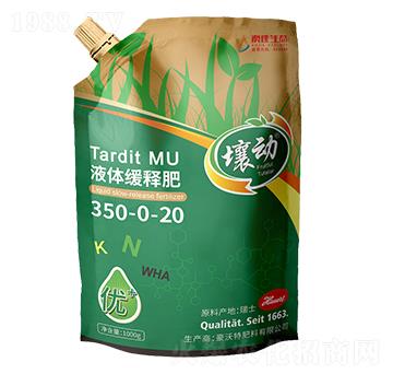 Һ�w��ጷ�350-0-20-����N-�ļ����B(t��i)