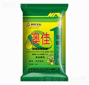 腐植酸螯合肥25-0-5+TE-澳佳生態(tài)