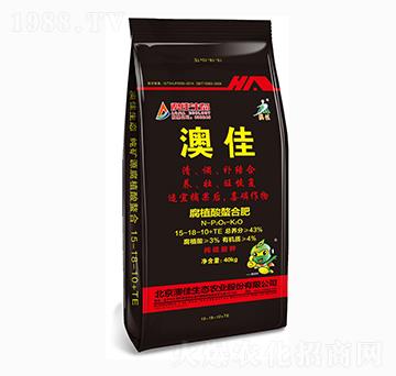 腐植酸螯合肥15-18-10+TE-澳佳生態(tài)