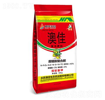 腐植酸螯合肥18-9-18+TE-澳佳生態(tài)