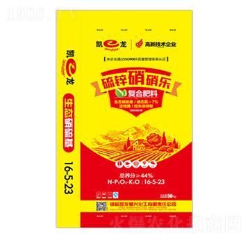 高塔硝硫基復(fù)合肥料16-5-23-硫鋅硝硝樂(lè)-凱龍化工