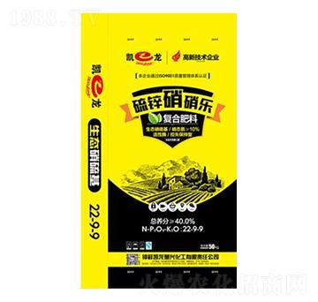 高塔硝硫基復(fù)合肥料22-9-9-硫鋅硝硝樂(lè)-凱龍化工