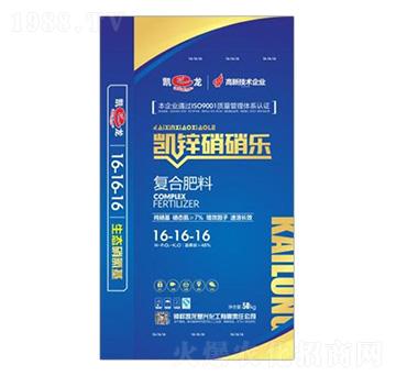 硝氯基復(fù)合肥料16-16-16-凱鋅硝硝樂-凱龍化工