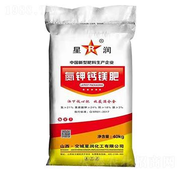 氮鉀鈣鎂肥-星潤化工