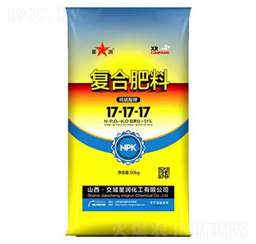 復(fù)合肥料17-17-17-星潤(rùn)化工