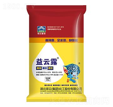 磷酸二氫鉀0-52-34-益云露-祥云化工