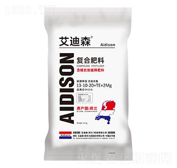 復(fù)合肥料13-10-20+TE+2Mg-艾迪森