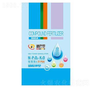 硝酸鉀型復(fù)合肥料18-18-18-德巴羅-奧利