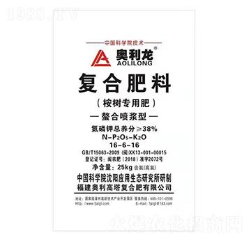 桉樹(shù)專用復(fù)合肥料16-6-16-奧利龍-奧利