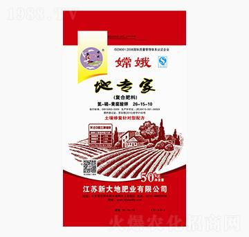 �،��ҏ�(f��)�Ϸ���26-15-10-�´��