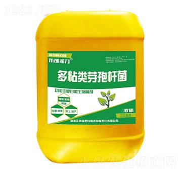 ��ճ�(l��i)ѿ�ߗU����Һ�w��-����