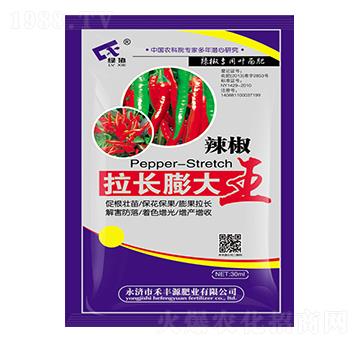 辣椒拉長膨大王-禾豐源肥業(yè)