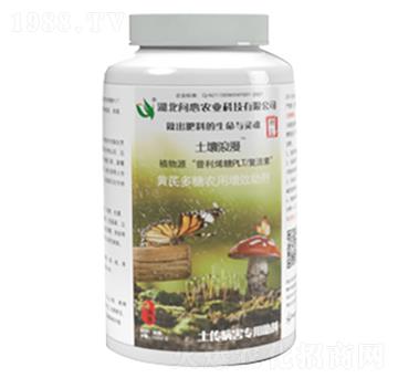 土壤浪漫-問心農(nóng)業(yè)