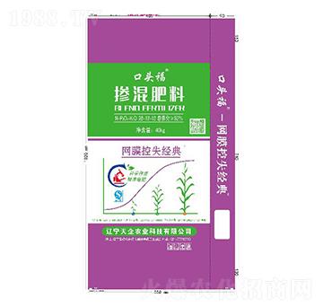 摻混肥料28-12-12-口頭福-天企肥業(yè)