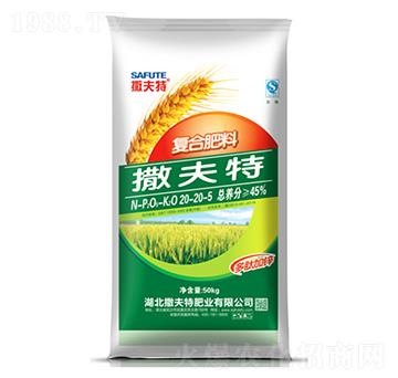 復合肥料20-20-5-撒夫特