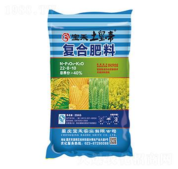 雙化學合成復(fù)合肥料22-8-10-寶禾實業(yè)