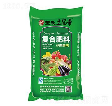 純硫酸鉀復(fù)合肥料15-15-15-寶禾實業(yè)