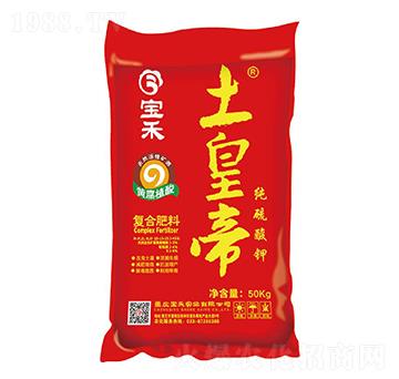 純硫酸鉀復(fù)合肥料-寶禾實業(yè)
