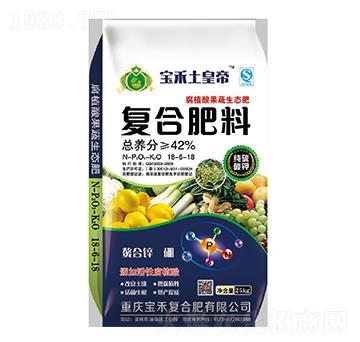 腐植酸果蔬生態(tài)肥18-6-18-寶禾實業(yè)