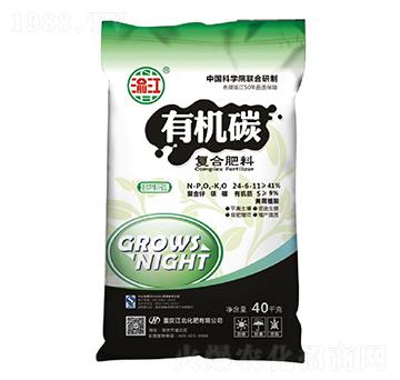 有機碳復(fù)合肥料24-6-11-寶禾實業(yè)