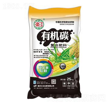 有機碳復(fù)合肥料24-5-6-寶禾實業(yè)