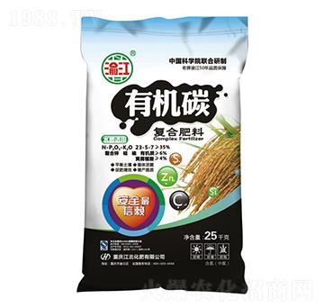 25kg有機碳復(fù)合肥料23-5-7-寶禾實業(yè)