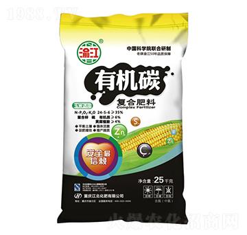 玉米適用有機(jī)碳復(fù)合肥料24-5-6-寶禾實(shí)業(yè)