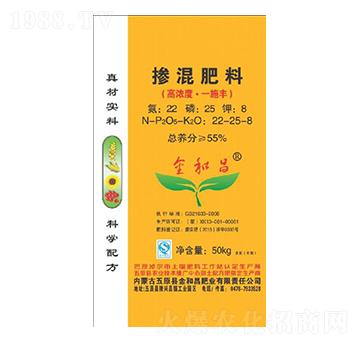 高濃度摻混肥料22-25-8-金和昌