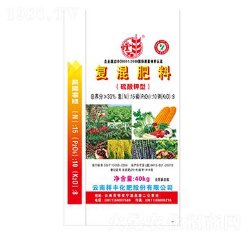 硫酸鉀型復混肥料15-10-8-祥豐