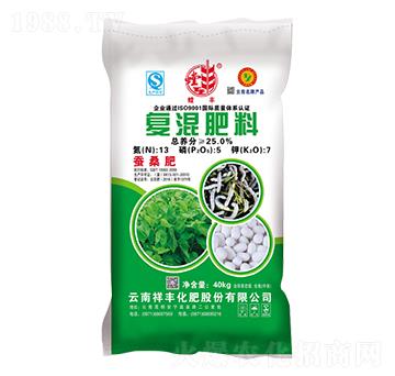 蠶桑專用復(fù)混肥料13-5-7-祥豐