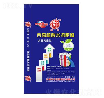 含腐植酸水溶肥料-祥豐