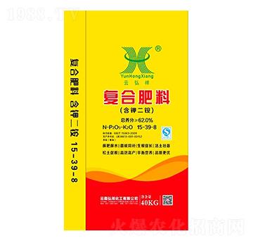 40kg復合肥料（含鉀二銨）15-39-8-祥豐