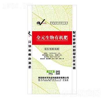 ȫԪ�����ЙC(j��)��-���׺�