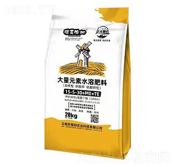 大量元素水溶肥料15-5-30+ME+TE-正大惠農-好搭檔