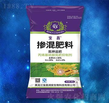 氮鉀追肥（摻混肥料）-寶昌