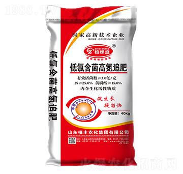 40kg低氯含菌高氮追肥-植棵盛-植豐農化