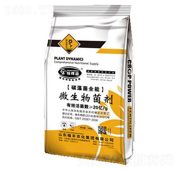 碳藻菌全能微生物菌劑-植棵盛-植豐農(nóng)化